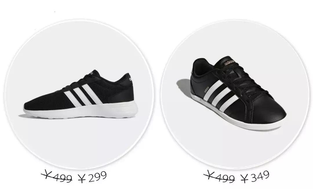 vans新款联名腰果花,vans黑白联名