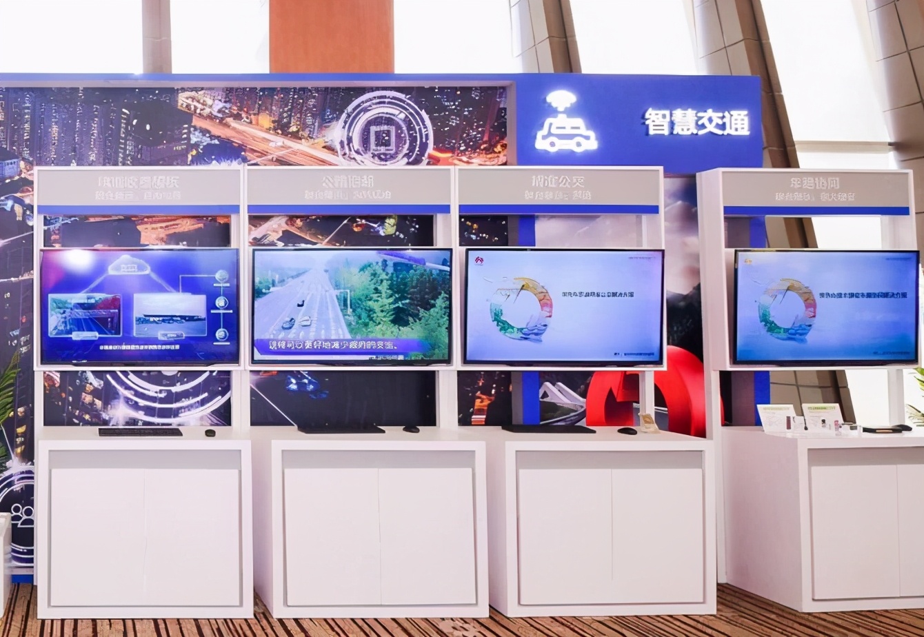 华为数字化转型实践分享,华为行业数字化转型白皮书