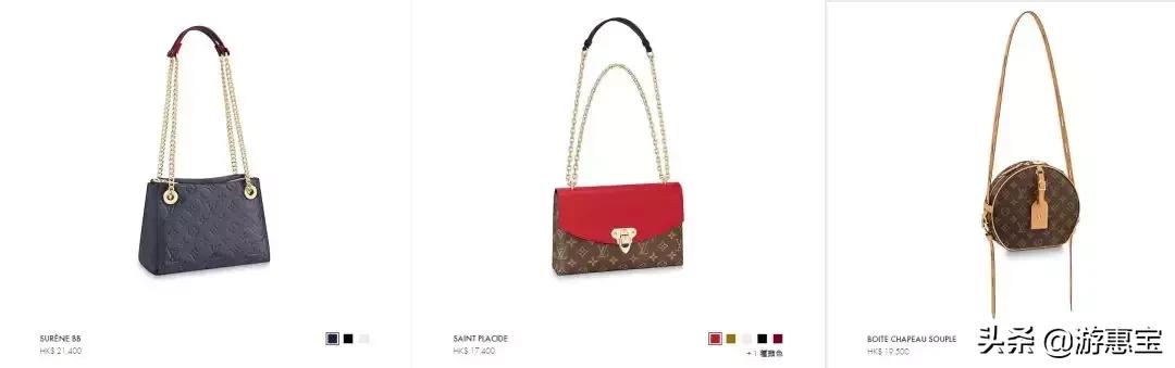 美到爆的新款女装,香港的lv跟韩国的lv哪个便宜