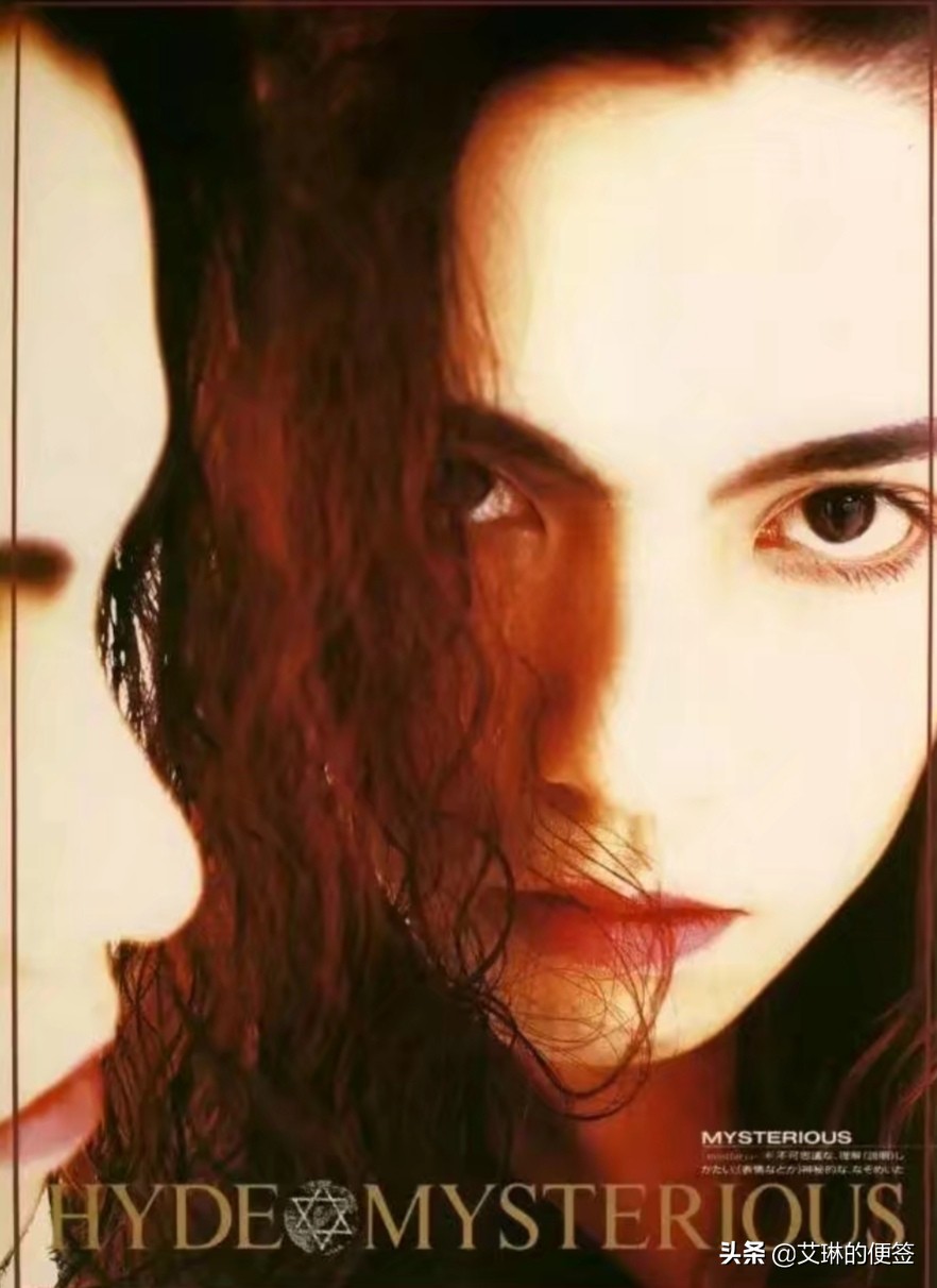 日本神颜男神女神,年轻时的日本神颜男