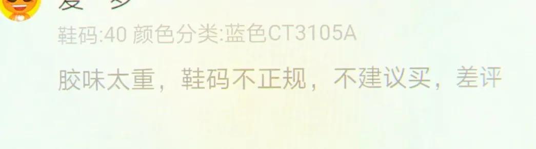 辛逸中考体测专用鞋,中考体测专用跑步鞋