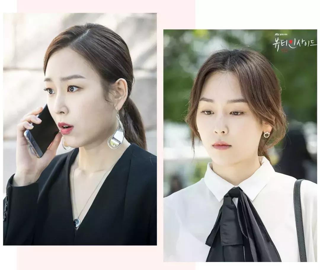 宋慧乔刘仁娜,刘仁娜宋慧乔全智贤