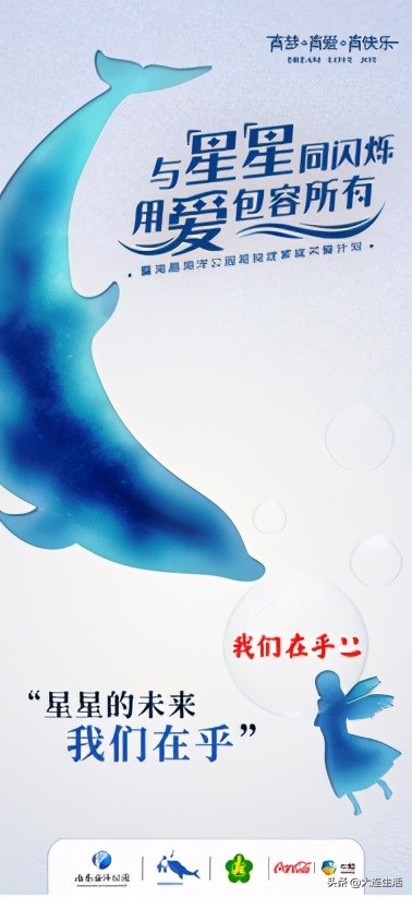 一颗孤独的心需要抚慰,在乎某一个人温暖的句子