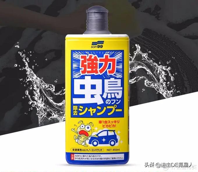 超级实用自己洗车必备,新车必备洗车工具