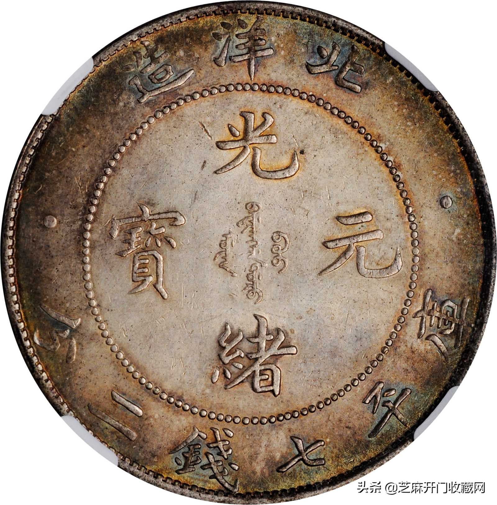 2020年银元价格表,西班牙双柱银元2020年价格