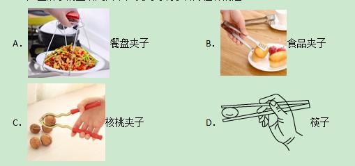 初二物理期末考试试卷及答案,初二物理下学期期末试卷人教