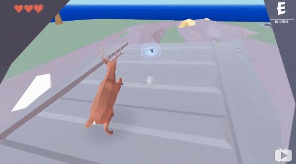 史上最沙雕鹿模拟器,这是一只非常普通的鹿手机版