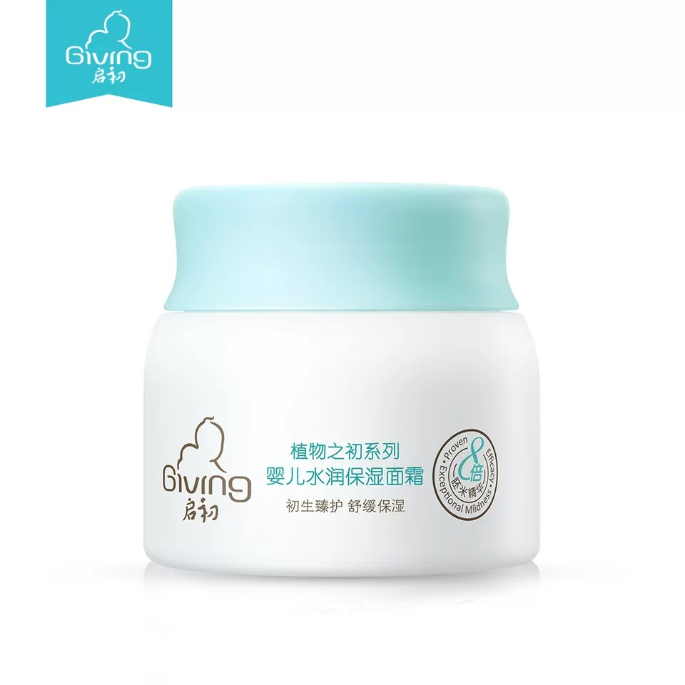 6款平价面霜测评，保湿补水锁住营养三不误，快来一起看看吧