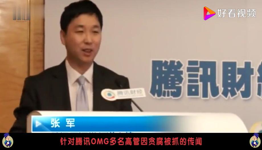 张健张国立,张国立惹众怒