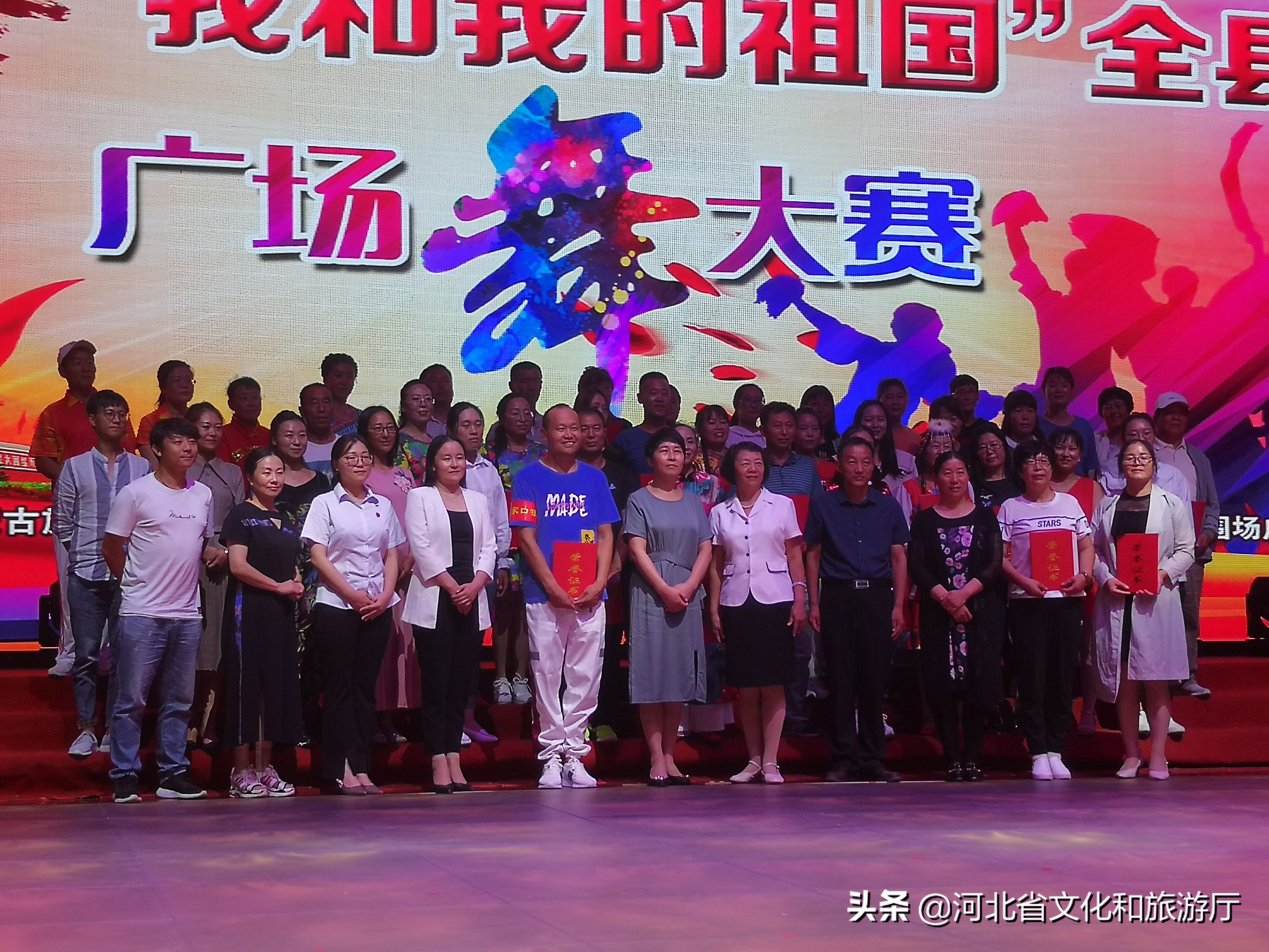 围场|旅游大县擂战鼓文化兴县舞金秋