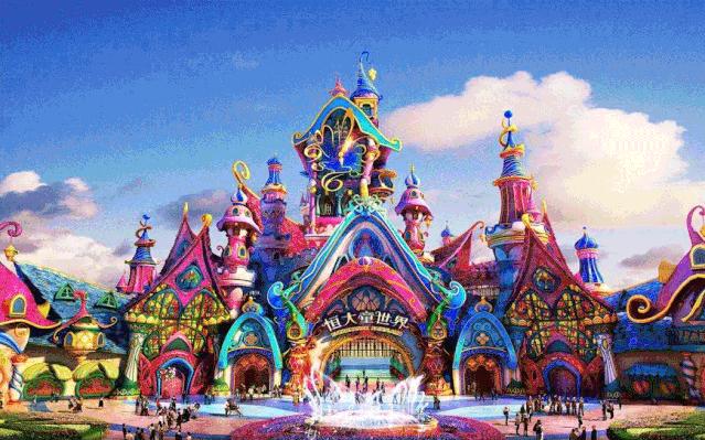 恒大半山悦府值不值得购买,恒大半山悦府效果图