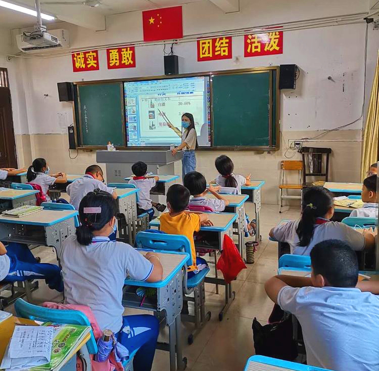 办好人民满意的学校,2019琼山第十一小学