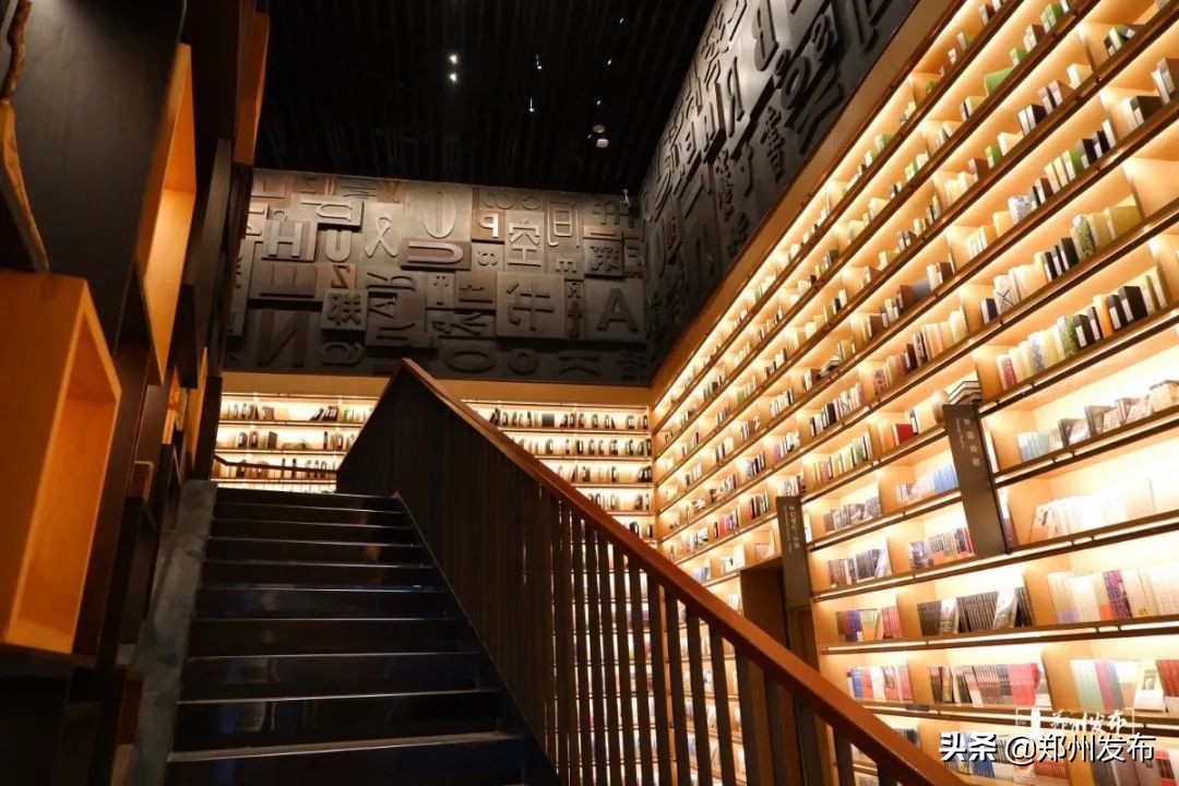 郑州看书氛围感书店推荐,郑州哪个书店书最全