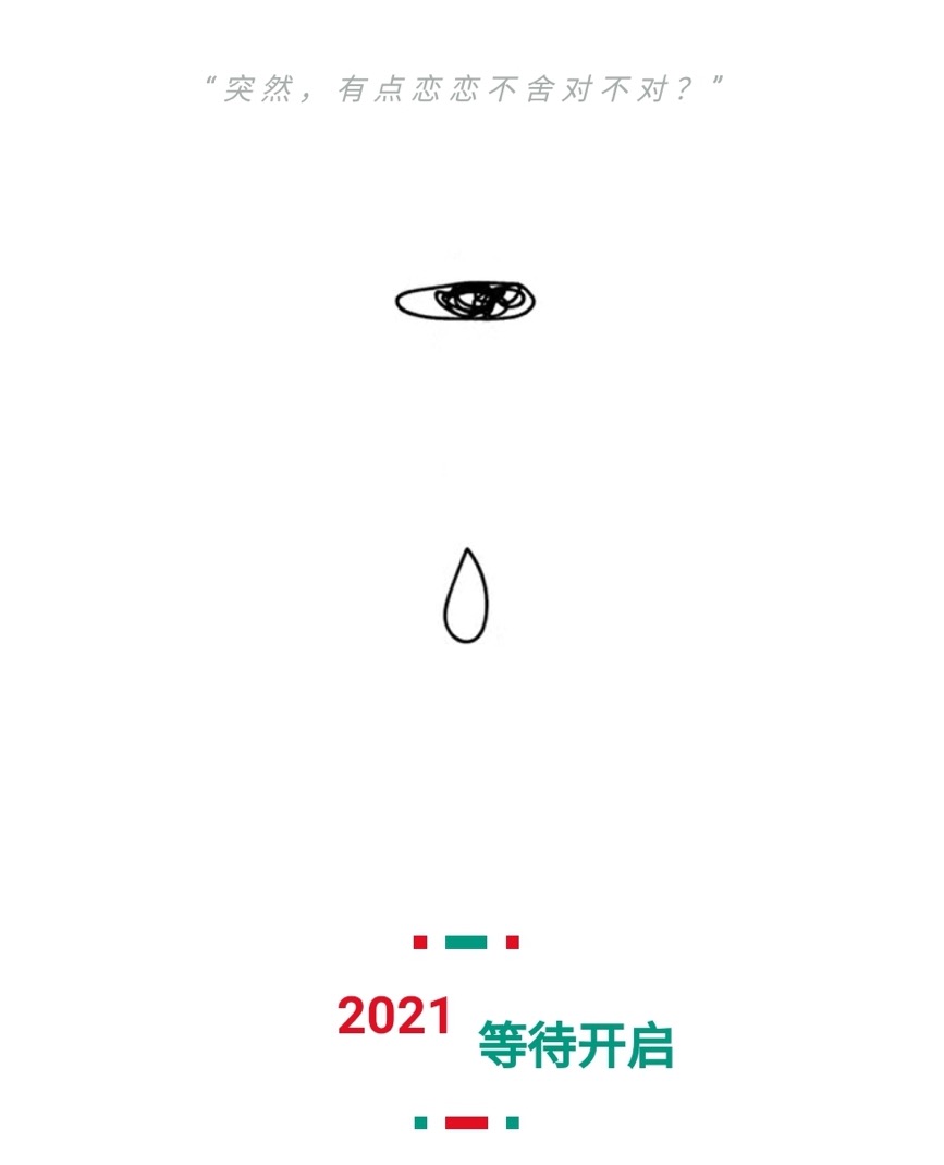 适合避世隐居的度假酒店,海滨休闲避世度假酒店推荐