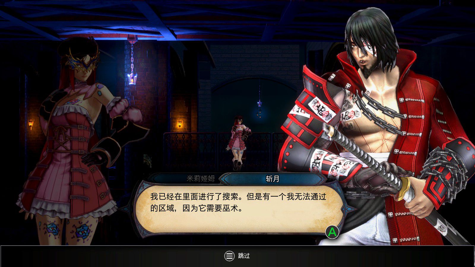 血污夜之仪式三个隐藏boss,血污夜之仪式火车隐藏boss