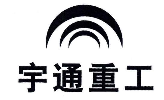 机械工业部四小龙,河南机械四小龙