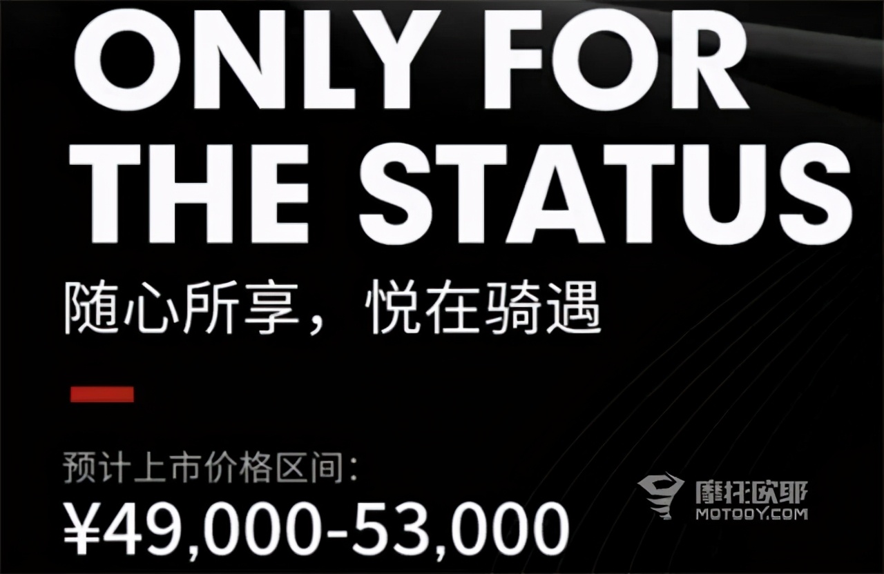 三阳maxsym400官网降价吗,三阳400maxsym优惠多少