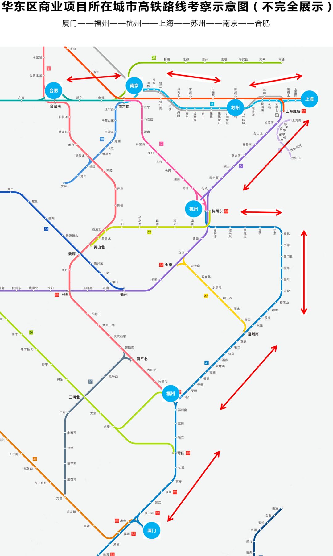 国庆华东旅游推荐,全国有哪些值得去的购物中心