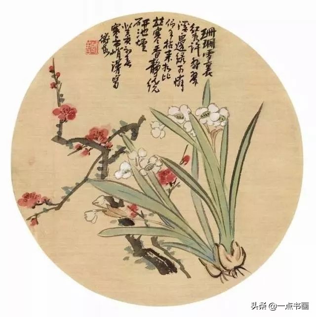 陈师曾与吴昌硕,陈师曾与齐白石