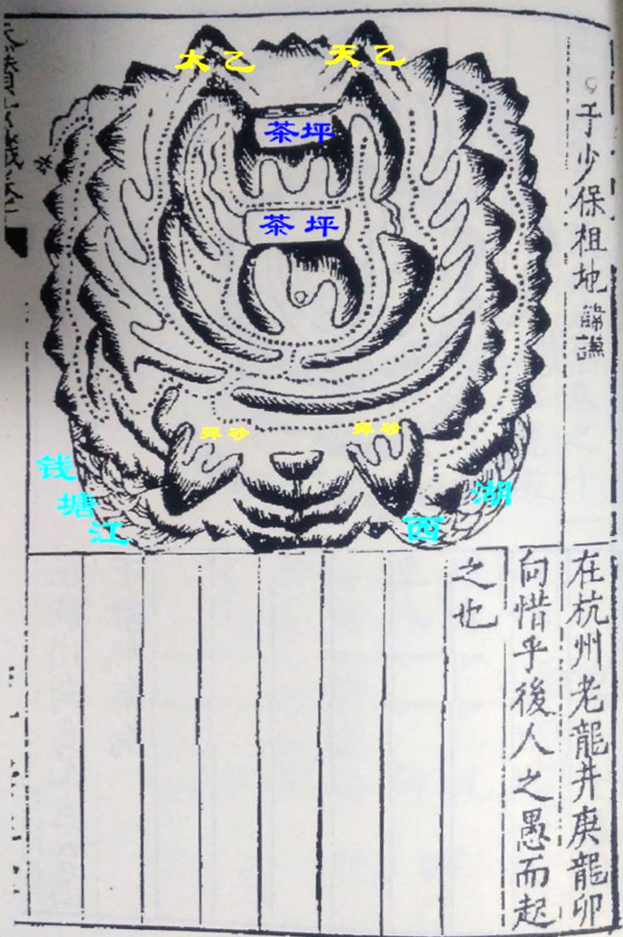 明朝于谦墓在哪里,明朝于谦后人分布邯郸