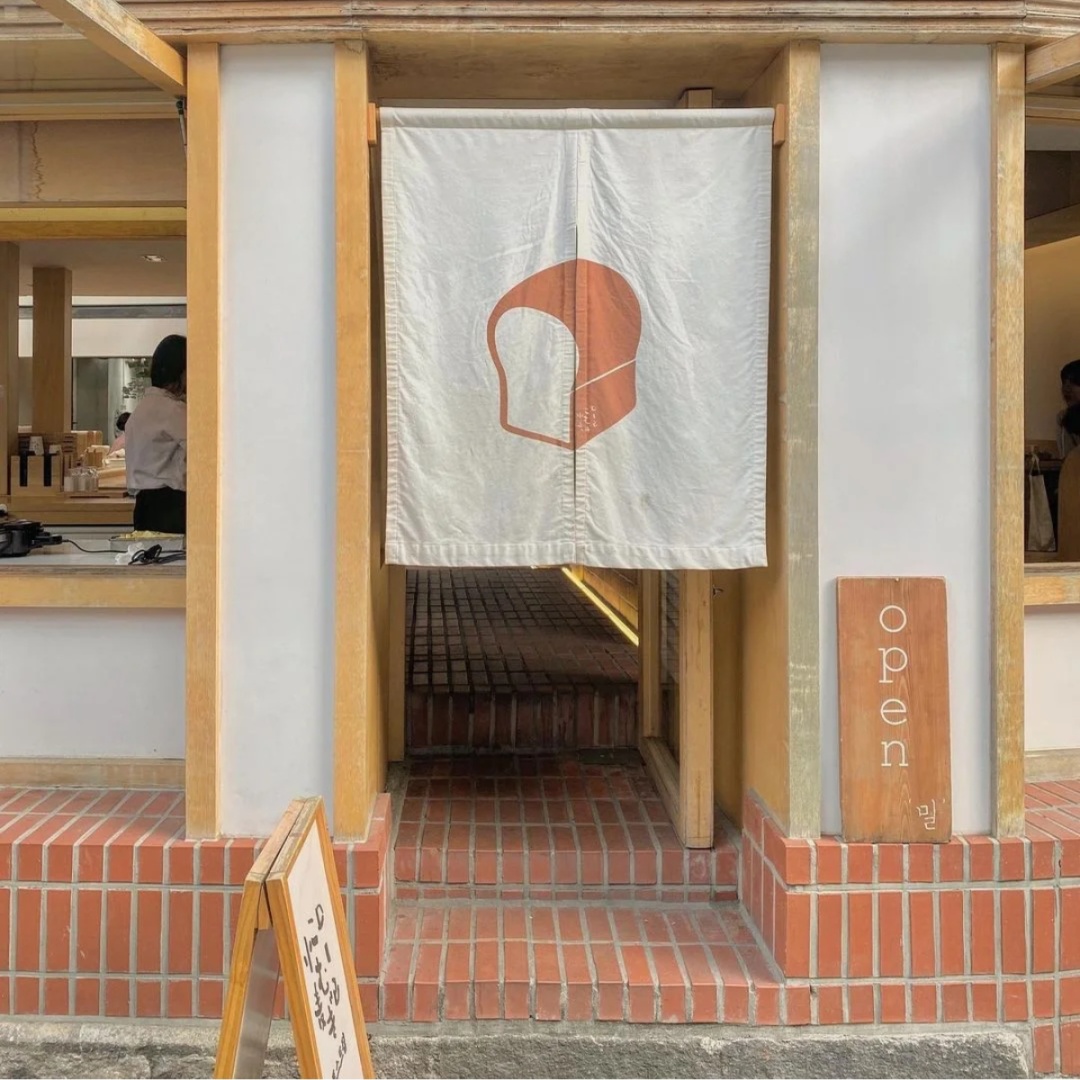 烘焙品牌推广技巧,烘焙新品牌如何运营