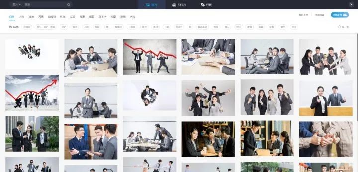 [活亦U品]7个珍藏网站大分享