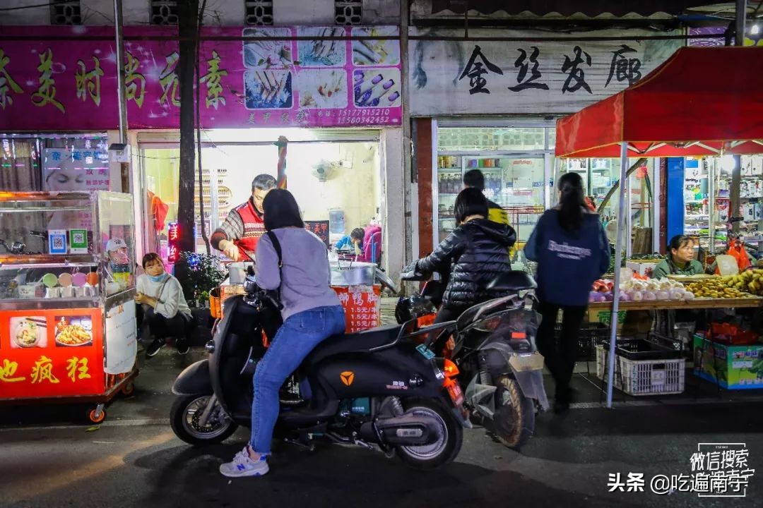 啃了1000斤鸡爪,啃了十几个鸡爪