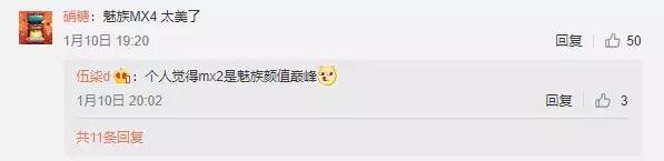 最值得拥有的情怀手机,这部手机它承载了多少人的回忆