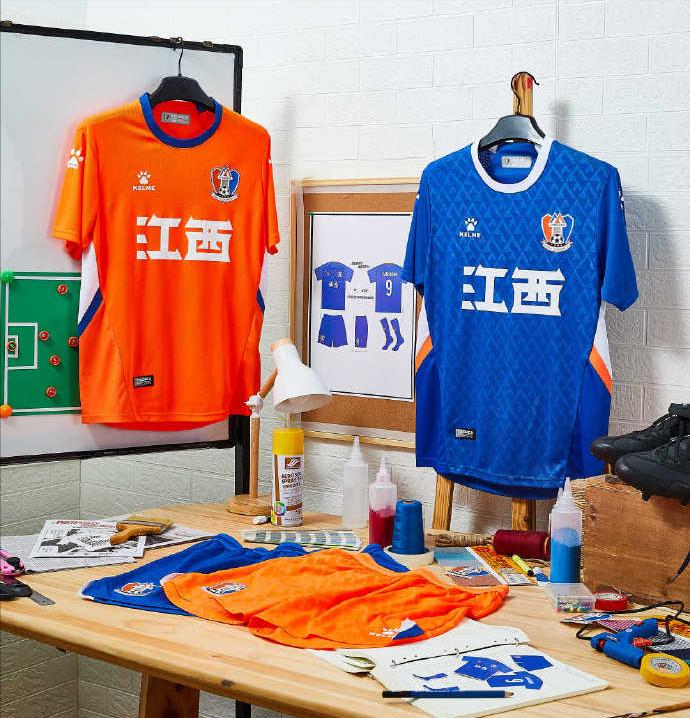 2019年中甲球衣发布,2022中甲新消息