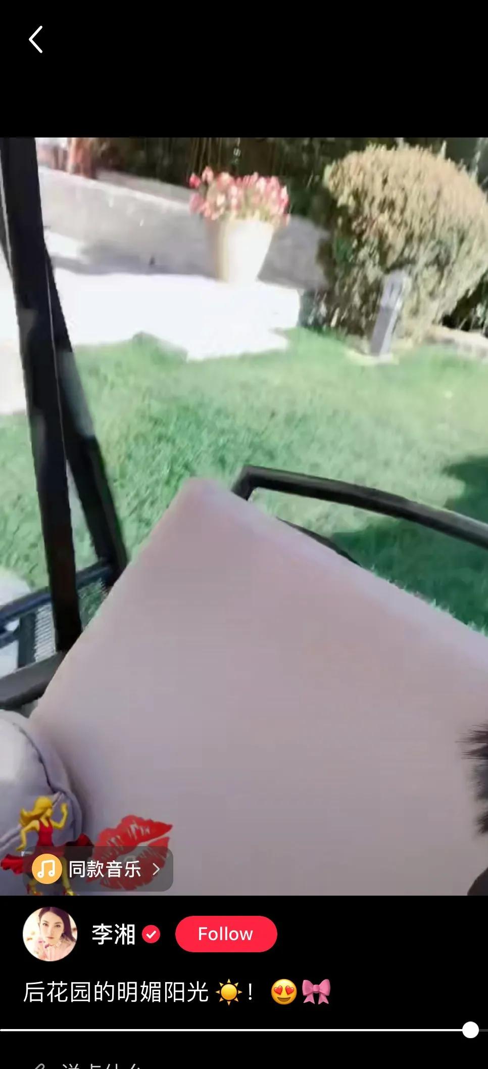 为了拍综艺建了一座楼,李湘豪宅被曝