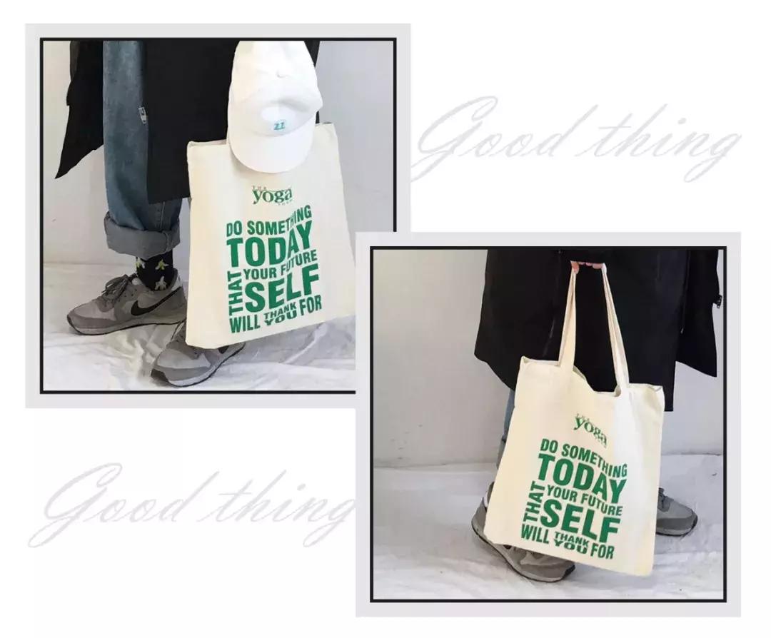 比muji更好的家居品牌,比muji便宜的家具