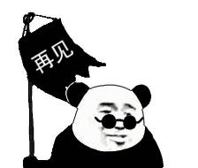 「海外地产」美国买房时的TitleInsurance是什么?为什么买它?