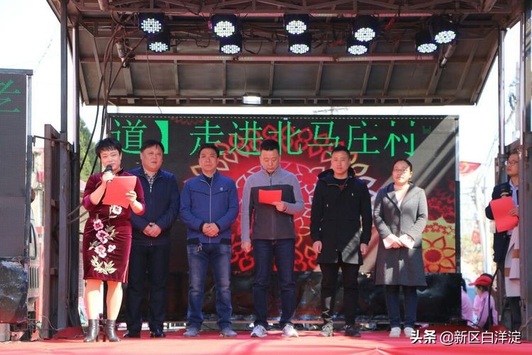 雄安新区首次孝道大餐，在淀南这个村子举办！