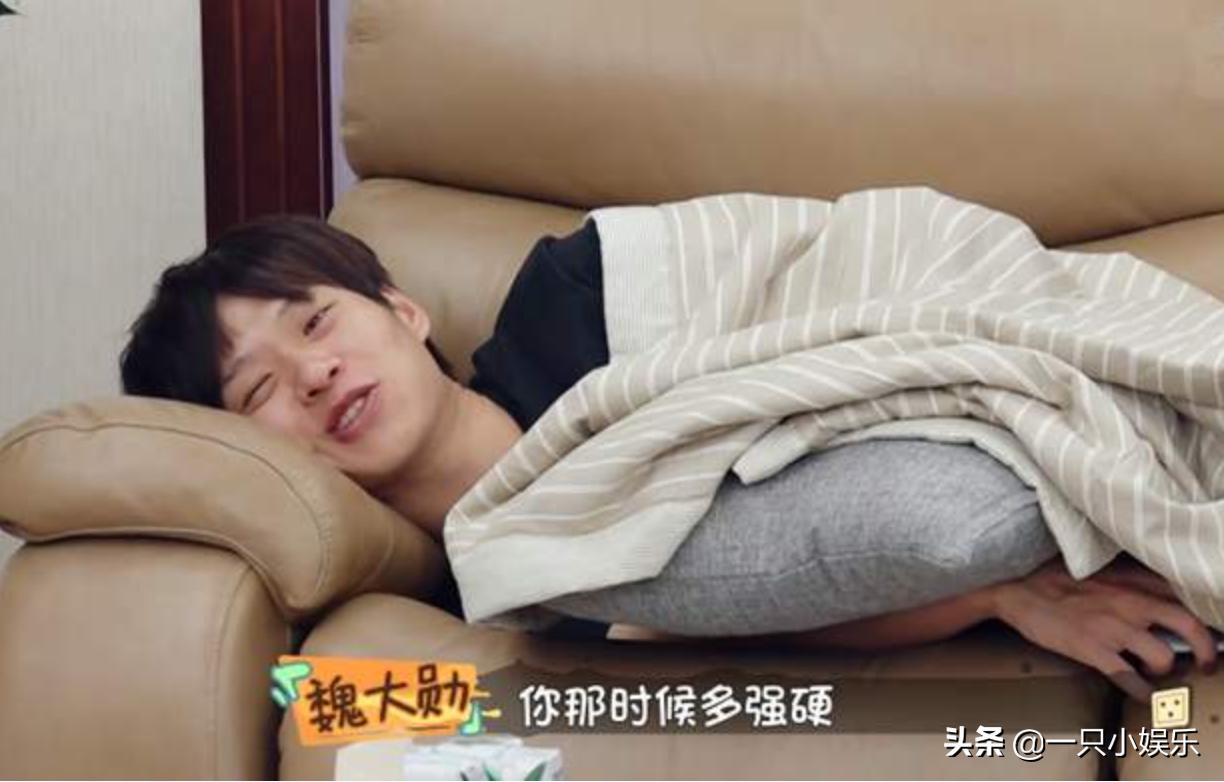 魏大勋提到易烊千玺,人间不值得但易烊千玺值得