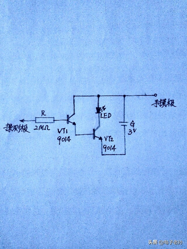 电子感应测电笔的原理,电子感应测电笔电路图