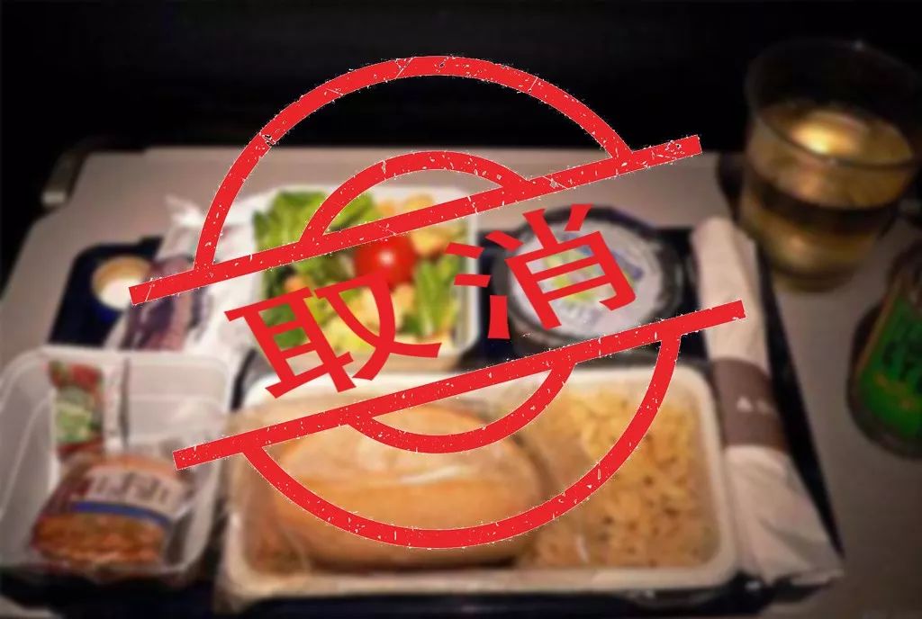 西部航空无免费托运行李额怎么办,航空公司不免费托运行李怎么收费