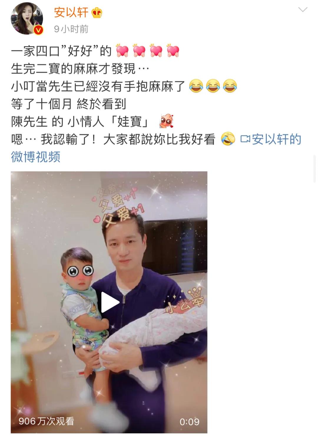 f4重聚演唱,f4再次重聚