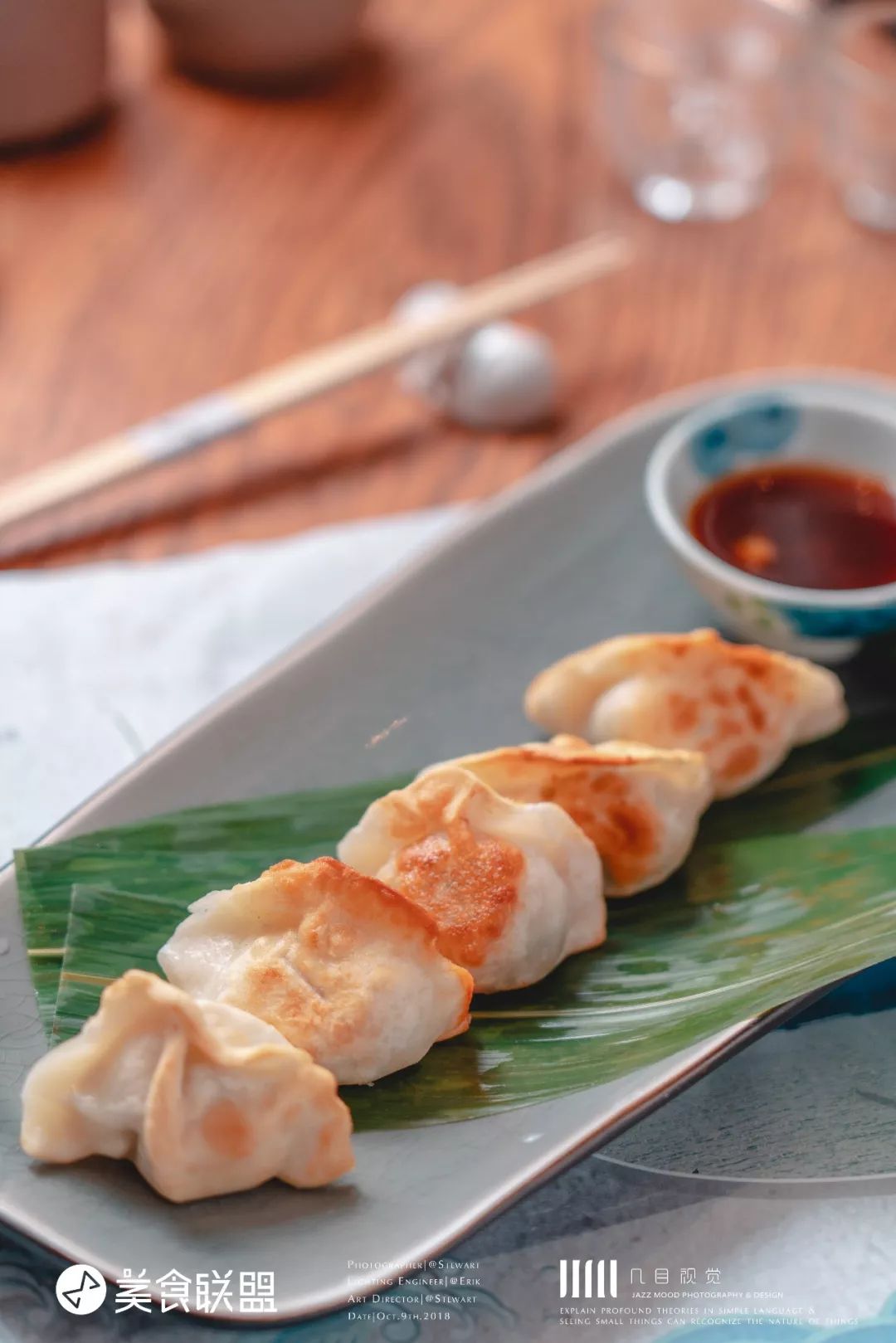 昆明唯一屋顶清真居酒屋，居然还能吃到活鳗鱼，48元清酒喝到嗨