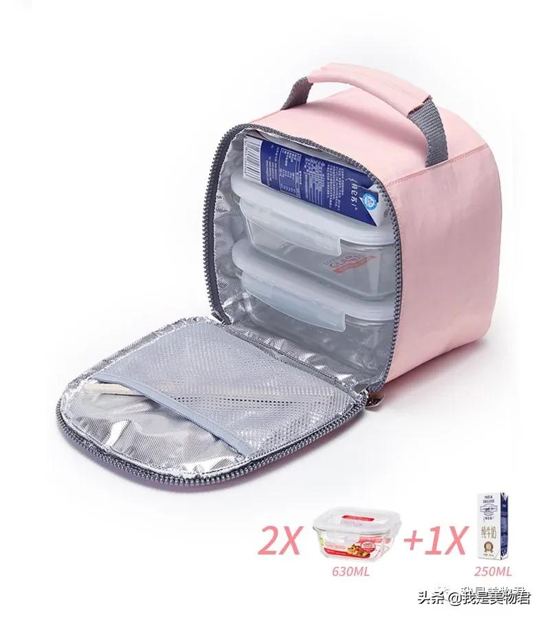 复工带饭*党**，你的放心午餐必备饭盒