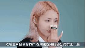 好用的pony粉饼,pony国货粉饼