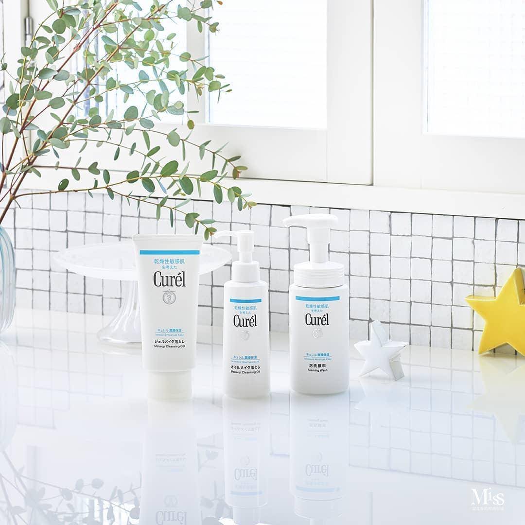 好用却不输大牌的平价洁面,好用温和性价比高的洁面