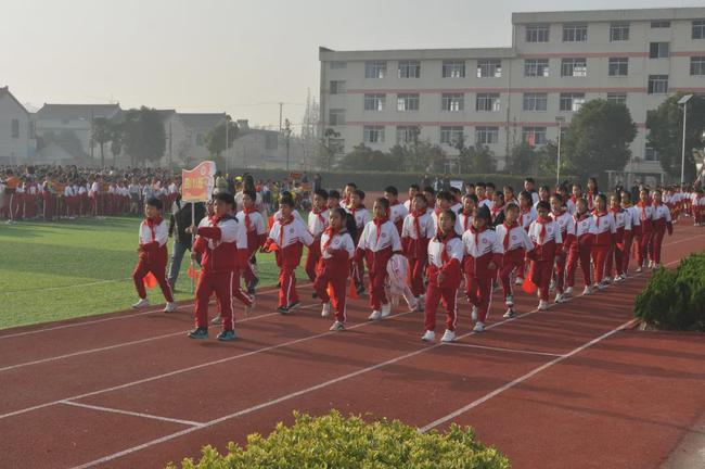 南通市理治小学运动会,南通市滨江学校体育节开幕式