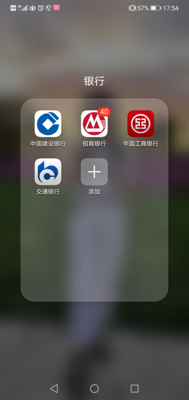 百度网盘极速券在哪儿,百度网盘的极速券可以下载多久