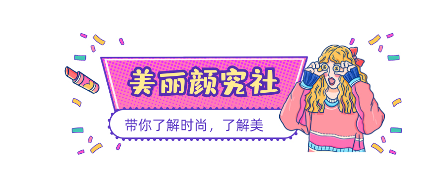 公认“最值得”买的平价水乳，贫民窟少女进来省钱