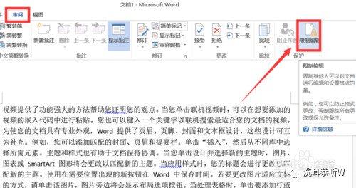 电脑里的加密文件怎么找到,免费的电脑文件加密软件