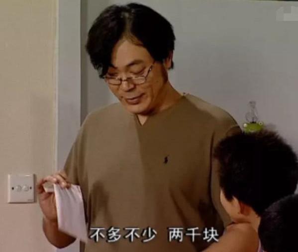 家有儿女刘星小雨长大合照,家有儿女小雨和小雪是亲姐弟吗