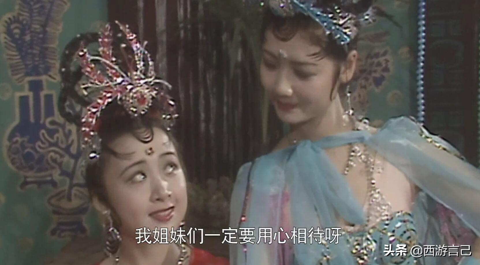 八戒对蜘蛛精说了啥,猪八戒看见蜘蛛精口水流一地