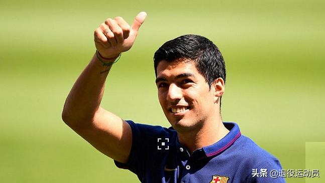 2018足球球员周薪排名,最高足球周薪