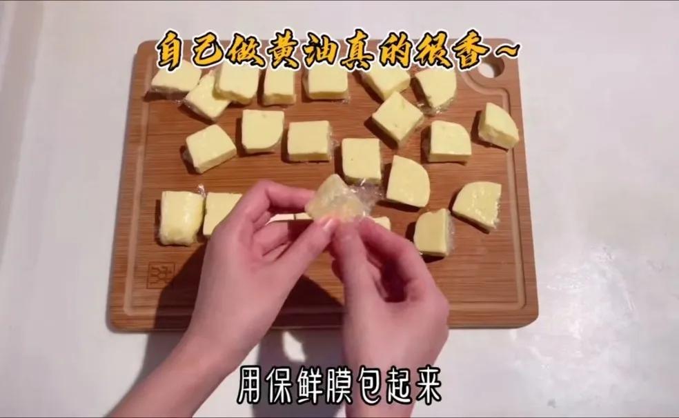 牛奶都能怎么做,牛奶就可以做的简单好吃美食