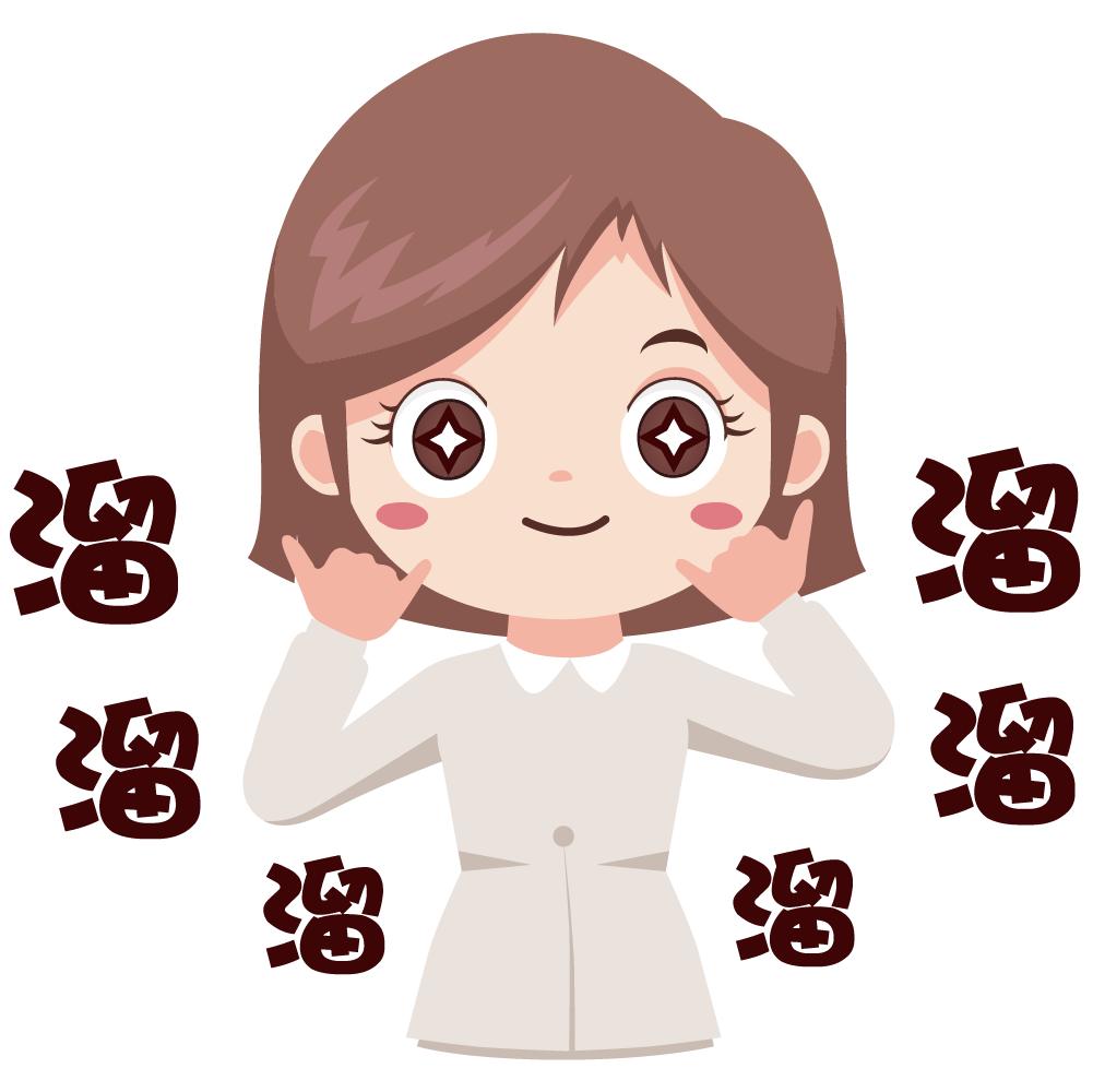 支付宝余额提现30万要多少手续费,支付宝里的余额提现要交手续费吗